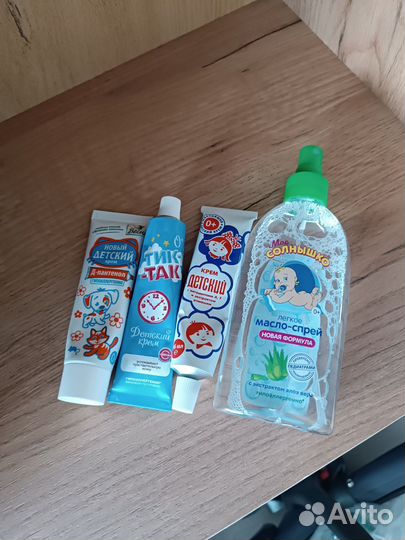 Горка для купания