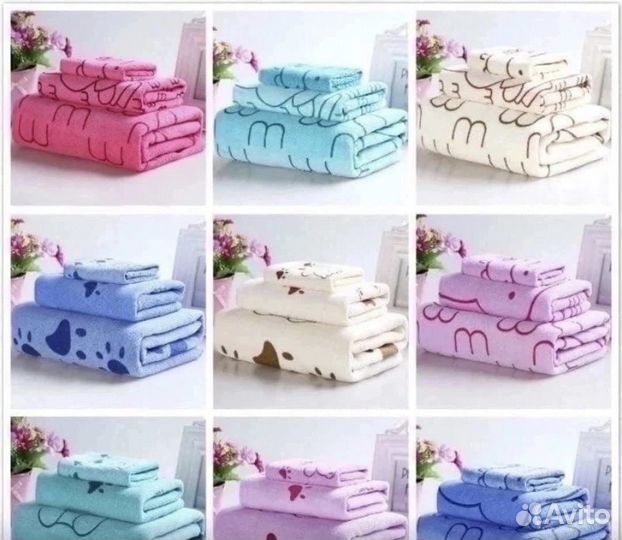 Комплект из трех полотенец