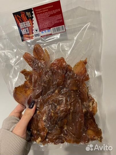 Вяленое мясо, чипсы мясные от производителя по опт