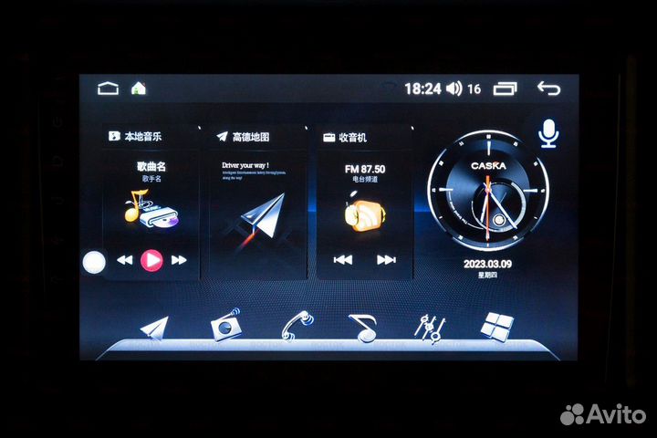 DongFeng K33-561, 2024