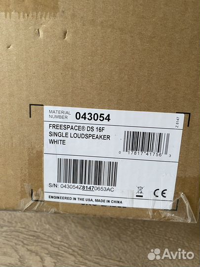 Колонка Bose FreeSpace DS 16F