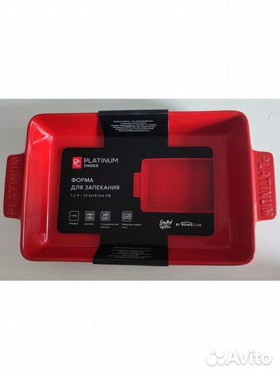 Форма для запекания