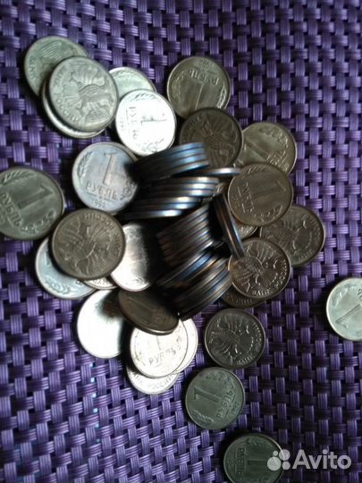 1 рубль 1992 год 63 монеты одним лотом