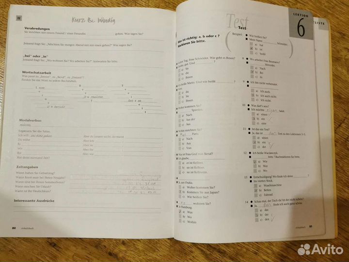 Учебник немецкого языка tangram 1A, 1B