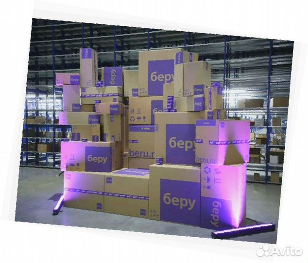 Упаковщик на склад Еженедельные выплаты