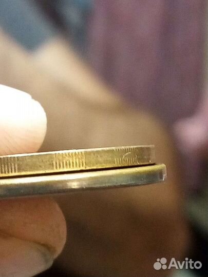 50рублей 1993год