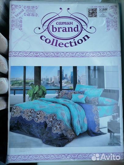 Белье постельное