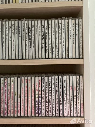 Двд диски фильмы