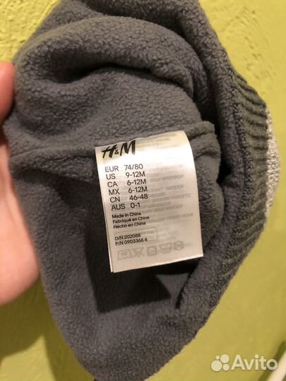 Шапка для мальчика H&M