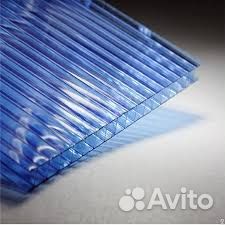 Поликарбонат синий