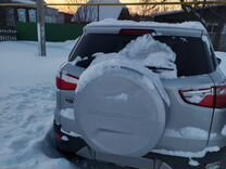 1 июня 2006 года. дети радуются. счастливый ребенок. 1 июня 2006 года. поздравление с 1 июня.