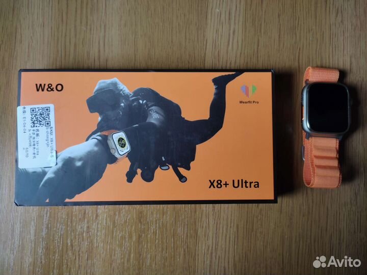 Smart watch x8 ultra plus