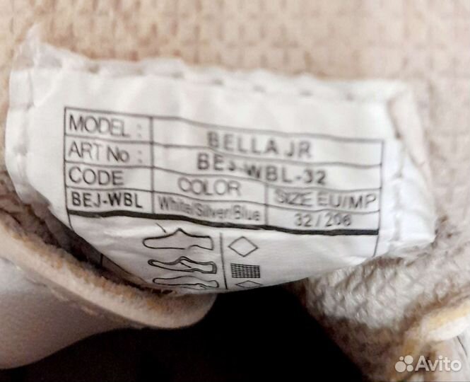 Коньки nordway размер 32