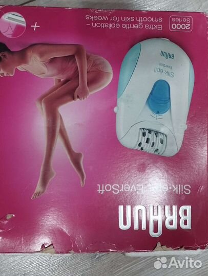 Эпилятор braun silk epil