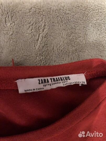 Пакет вещей M