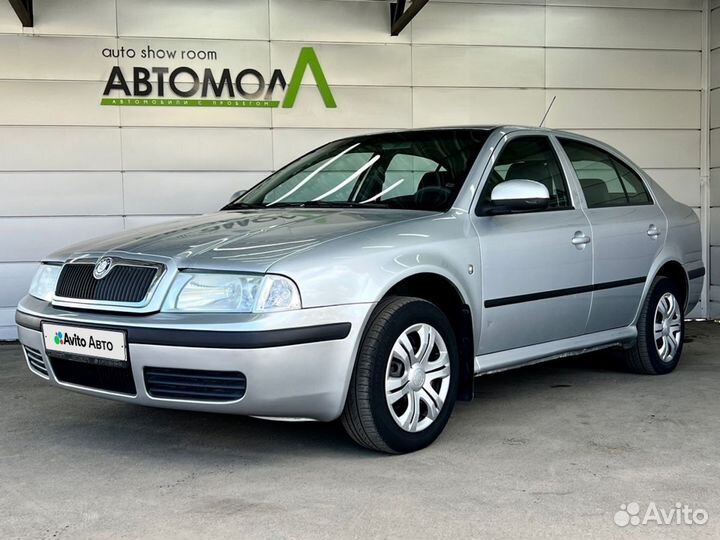 Skoda Octavia 1.6 МТ, 2010, 171 275 км