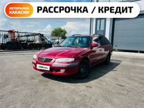 Mazda 626 2.0 MT, 1998, 578 000 км, с пробегом, цена 529 000 руб.