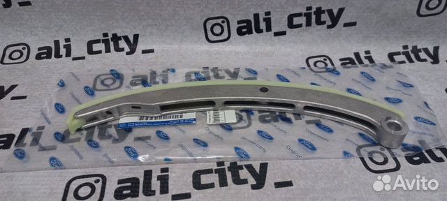 Успокоитель цепи Форд 2 1.8 2.0 л Ford