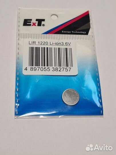 Элемент питания ET LR44 PK1