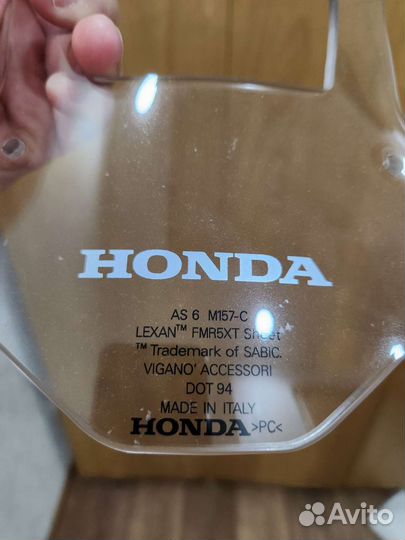 Высокое стекло Honda CRF1000 Africa twin. оригинал