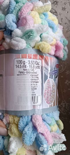 Пряжа alize puffy ализе пуффи