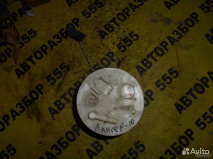 Топливный насос электрический Mitsubishi Lancer X