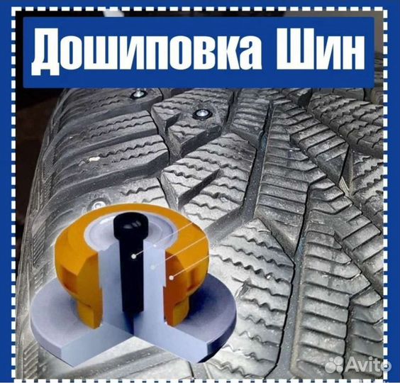 Наклейки на колпачки 56мм AC Schnitzer