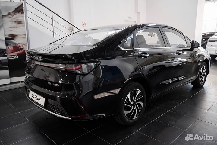 BAIC U5 Plus 1.5 CVT, 2023