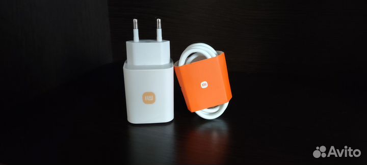 Быстрая зарядка 67 W