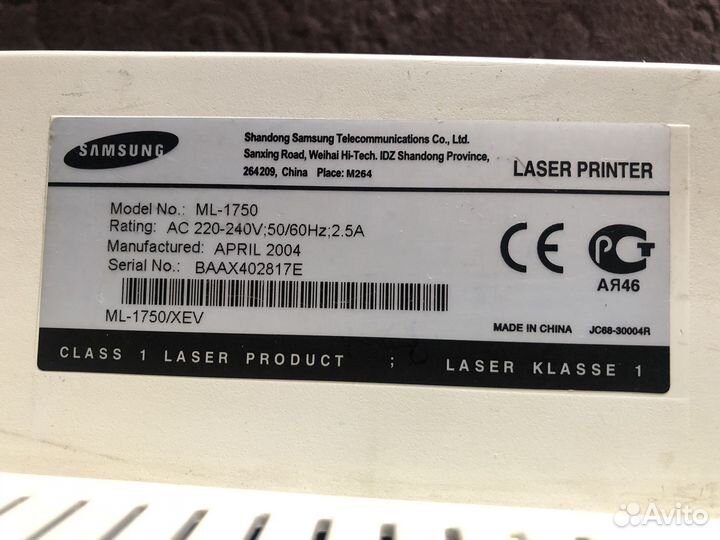 Принтер лазерный Samsung ML-1750