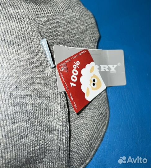 Новая шапка шлем Kerry, размер 46-48