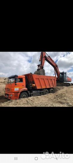 Камаз самосвал 20 кубов 6520