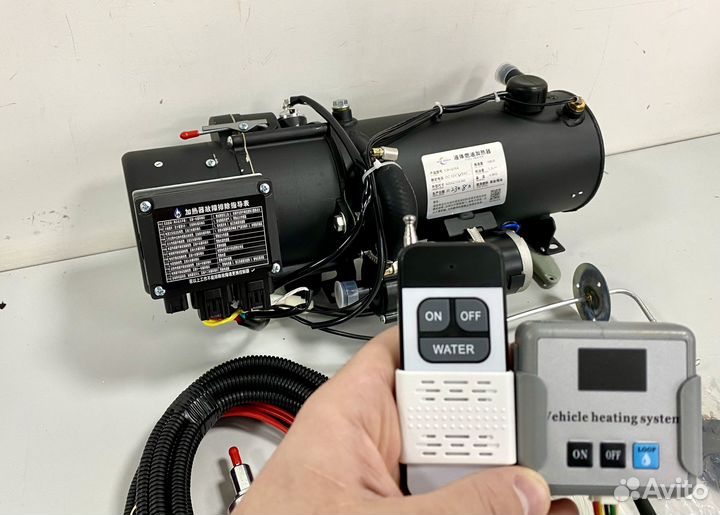 Пжд 16кВт 12В 24В с дистанционный запуском