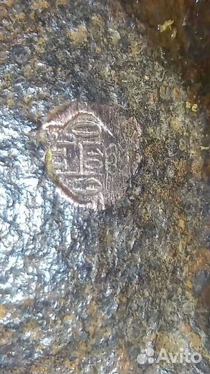 Гири для весов