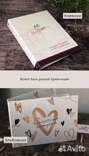 Полиграфия.Цифровая офсетная печать. Наруж.реклама