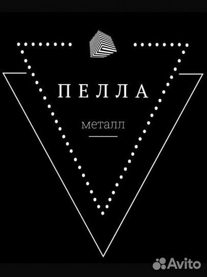 Сварщик, сборщик металлоконструкций