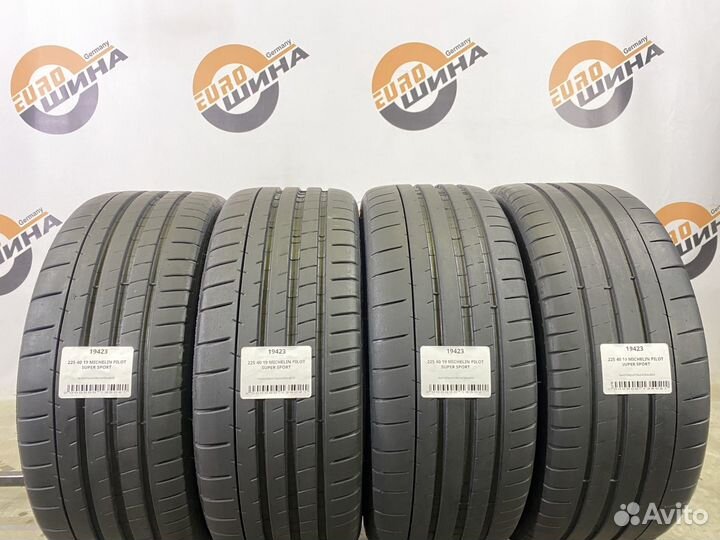 Michelin Pilot Super Sport 225/40 R19