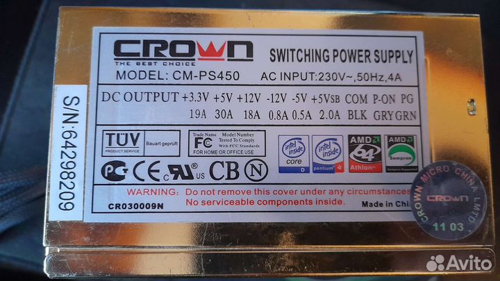 Блоки питания для пк 350-600 вт (много/обмен)