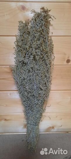 Травы для бани