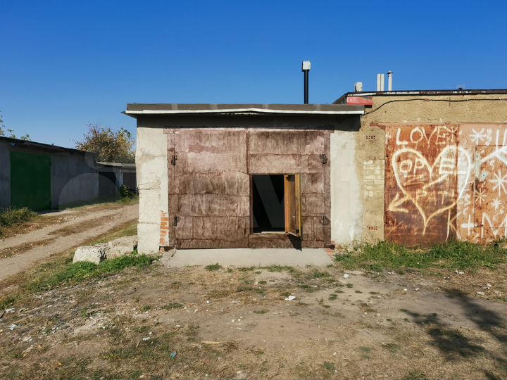 Гараж, 24 м²