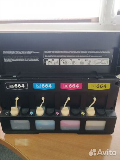 Принтер мфу Epson