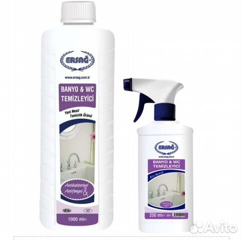 Эрсаг Средство для ванны Баньо