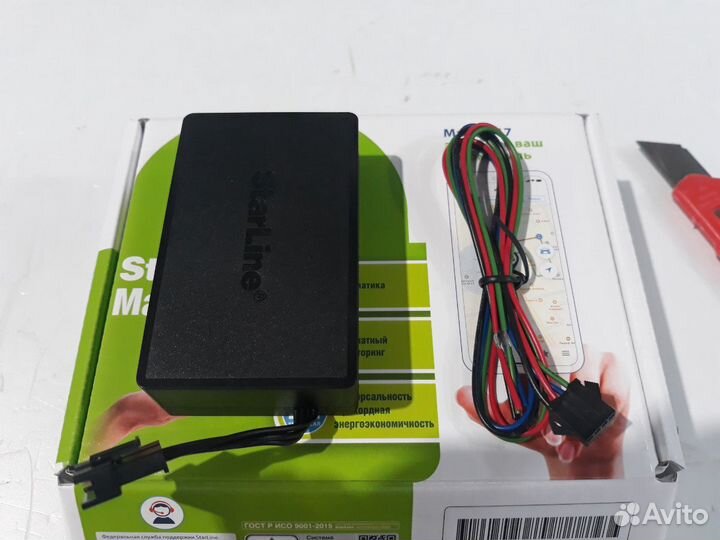 GPS маяк Starline M 17 Старлайн М17 GPS трекер