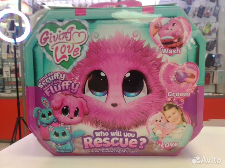 Пушистик-потеряшка