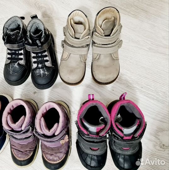 Ботиночки детские