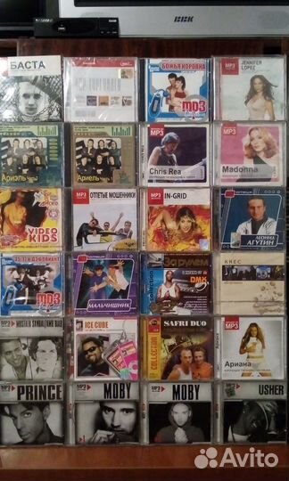 CD и мп3 диски