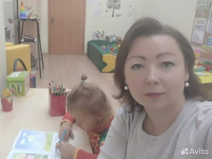 Логопед - дефектолог онлайн