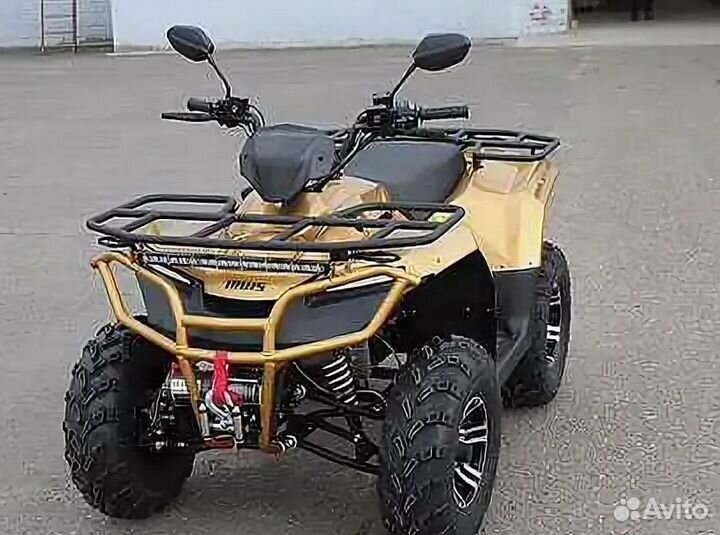 Квадроцикл Ирбис ATV 250 U золотой