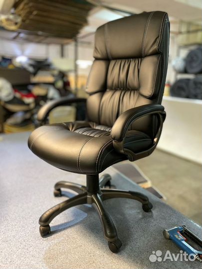 Компьютерное кресло