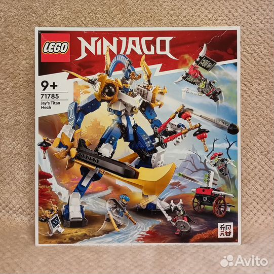 Lego Ninjago, Minecraft (новые)